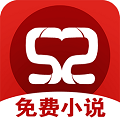 我爱免费小说大全