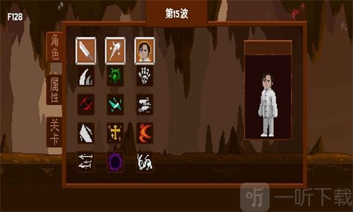 盗贼团