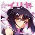U汗漫画
