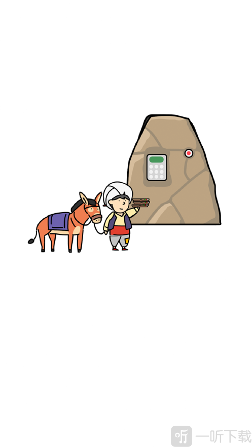 童话解密