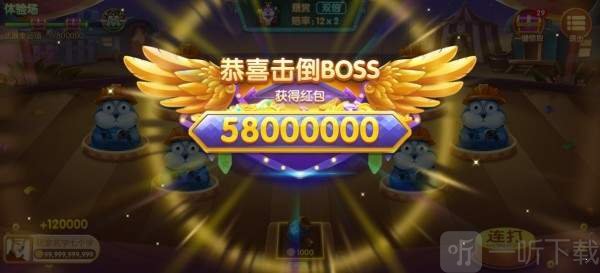 达人打地鼠