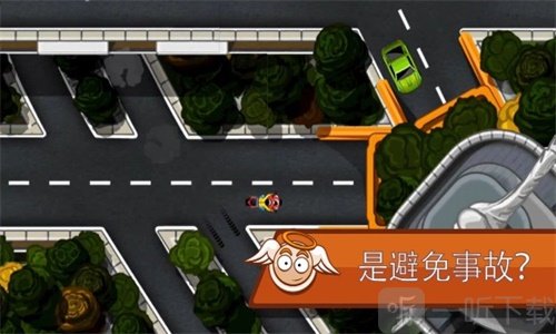 交通大混乱