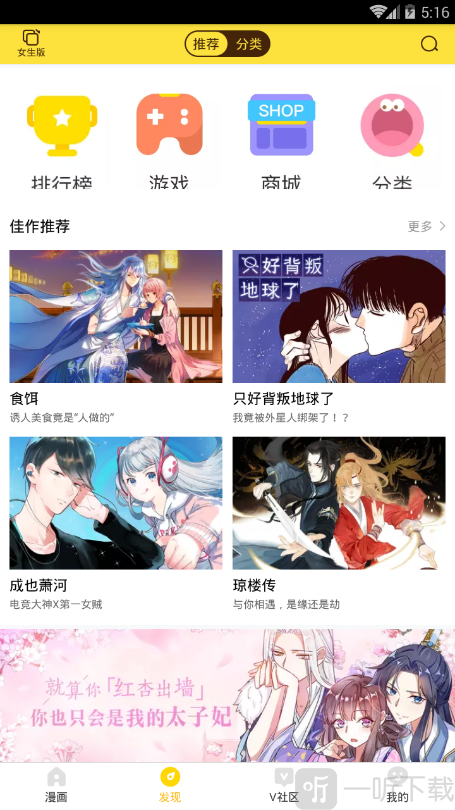 nyaa动漫