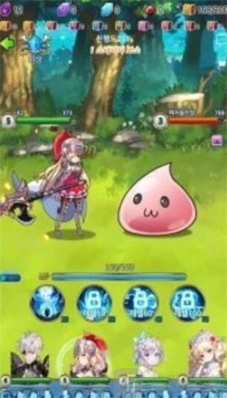 勇士可爱的魔女