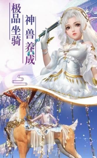 乱古剑帝