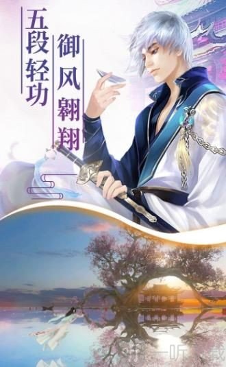 乱古剑帝