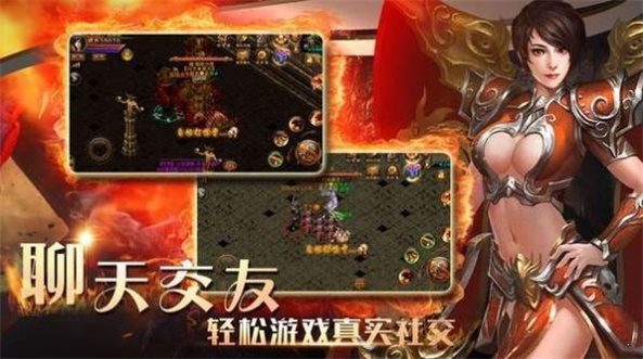 将进酒的图册