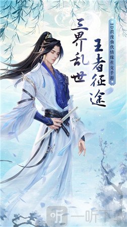 狂野异兽岛