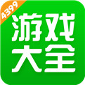 name