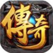 血饮龙纹嗜血沙城