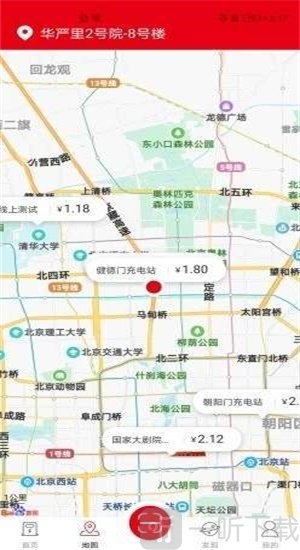 长征云充
