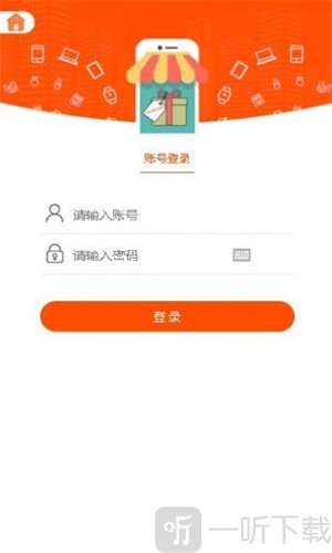 天宏沐晨app