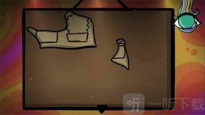 迷幻逃生