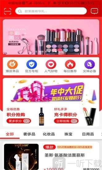 玖际云