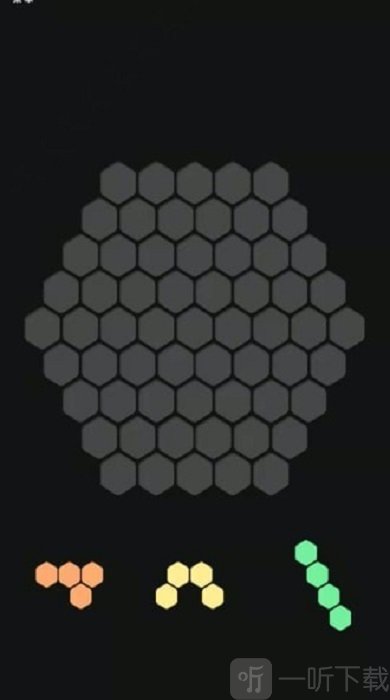 最强思维