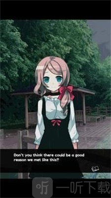 悠扬的雨声