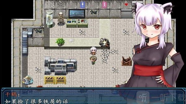 我在异界捡垃圾