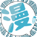 小漫画圈