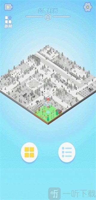 梦幻像素家园