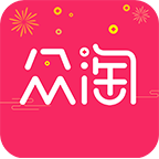 众淘