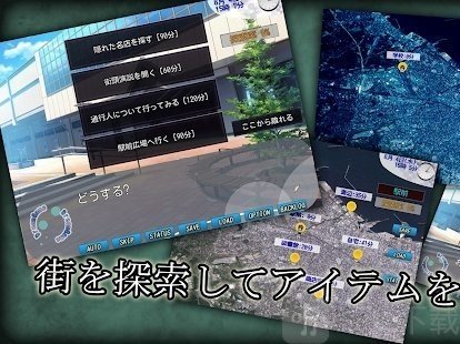 梦幻哥布林战略
