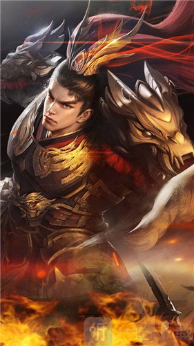 放置神将