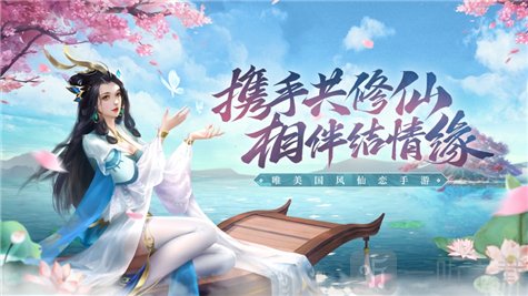 剑破凌霄天子剑