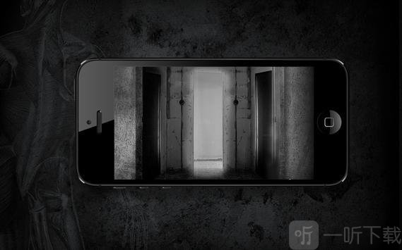 公寓号码53