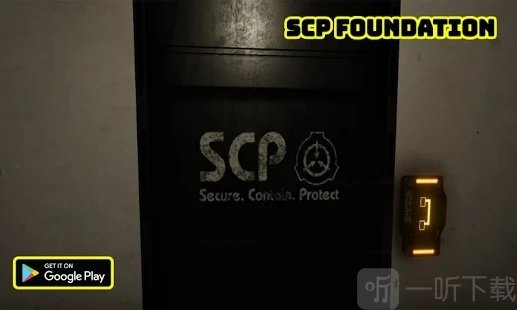Scp霸主秘密实验室