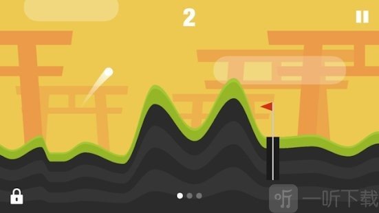 2D无限高尔夫