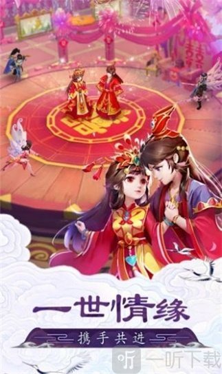 不朽凡人之剑来
