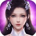 不朽凡人之剑来