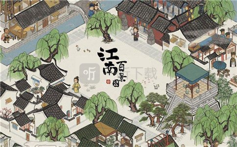 江南百景图竹笋掉落几率怎么提升 快速获取竹笋攻略