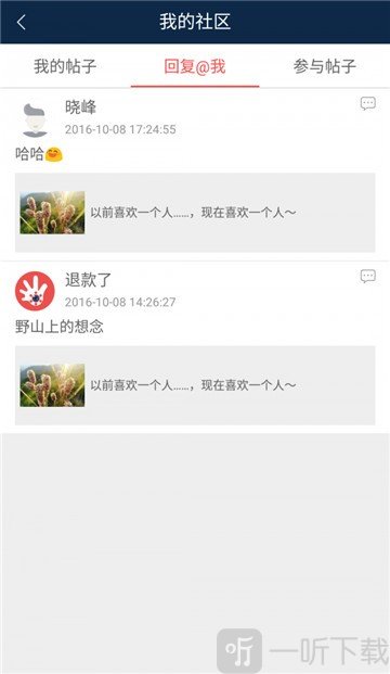 腾奇影视