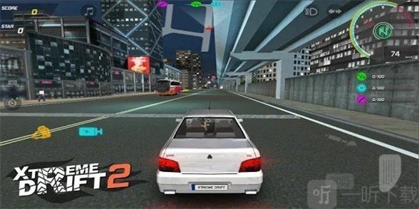 街头漂移2