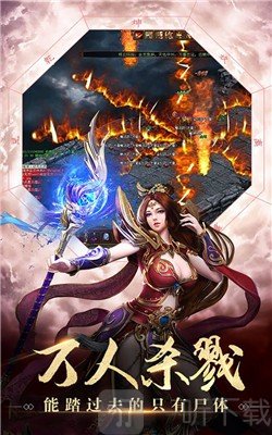 佩奇传奇
