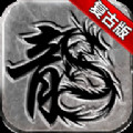 佩奇传奇