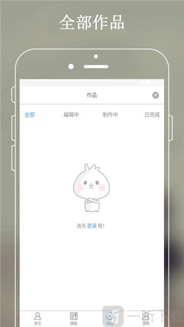 摄影图片