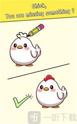 绘制缺少的部分