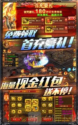 七战刀刀传奇