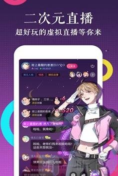 默默漫画