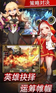 无限世界