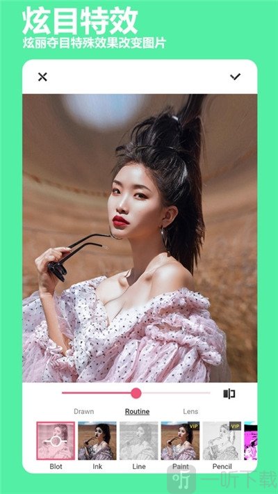 必美相机