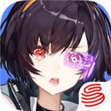 黑潮之上中文版