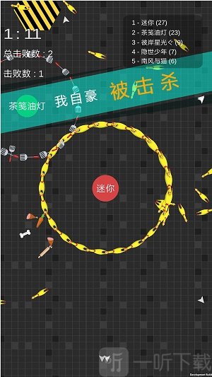 迷你玩具消消乐最新版