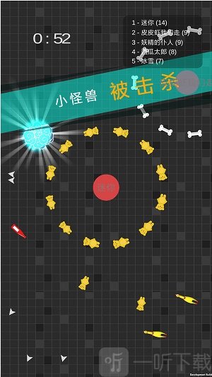 迷你玩具消消乐最新版