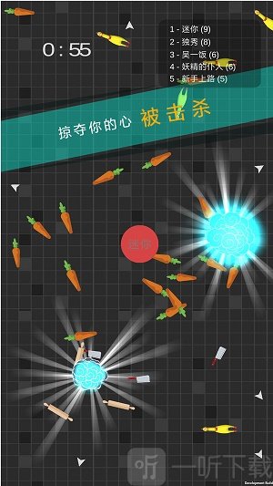 迷你玩具消消乐最新版