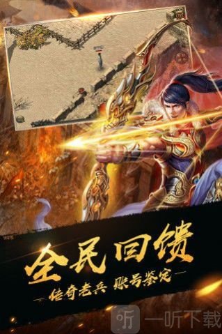 幽冥战神