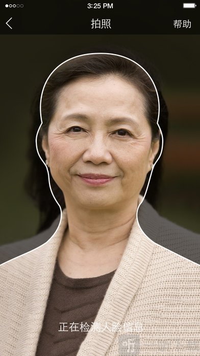 老来网
