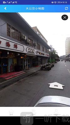 大公交小地图